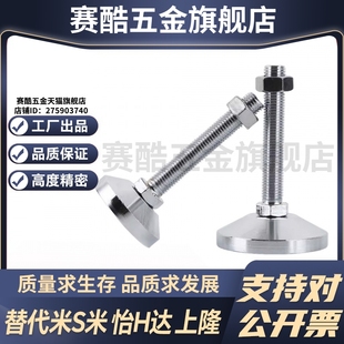 D100 D80 D120 L100 150脚杯 Y合达WAD51WAD52WAD55WAD56 125 D60