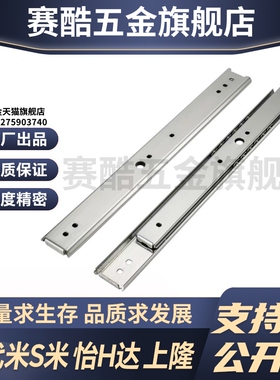 YI合达IDC10-304.8/355.6/406.4/457.2/508/558.8/609.6/660.4等