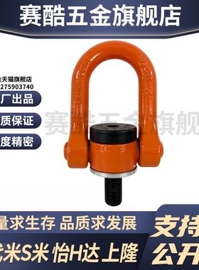 Y合达 TCC13-0.5T0.7T1T1.5T2T2.5T3T4.5T5T7.3T8T10T12.5T15T16T