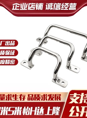 Y合达 XAF16-L110 L120 L125 L160 L200 L250 不锈钢角型拉手外装