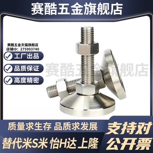 D80 D100 L150 WAD54 L200不锈 L125 D60 L100 YI合达WAD51 D120