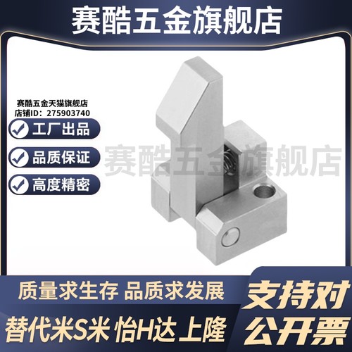 M思米ATLAM25  ATLAM35  ATLAM45 自动上扣镀镍型