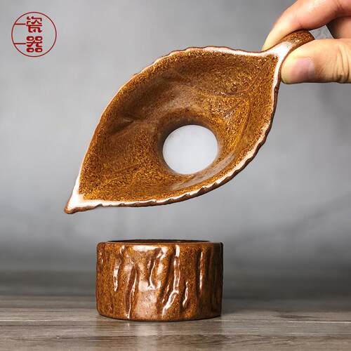 粗陶茶漏架茶滤器超细过滤网泡茶器茶叶过滤器创意日式滤茶陶瓷