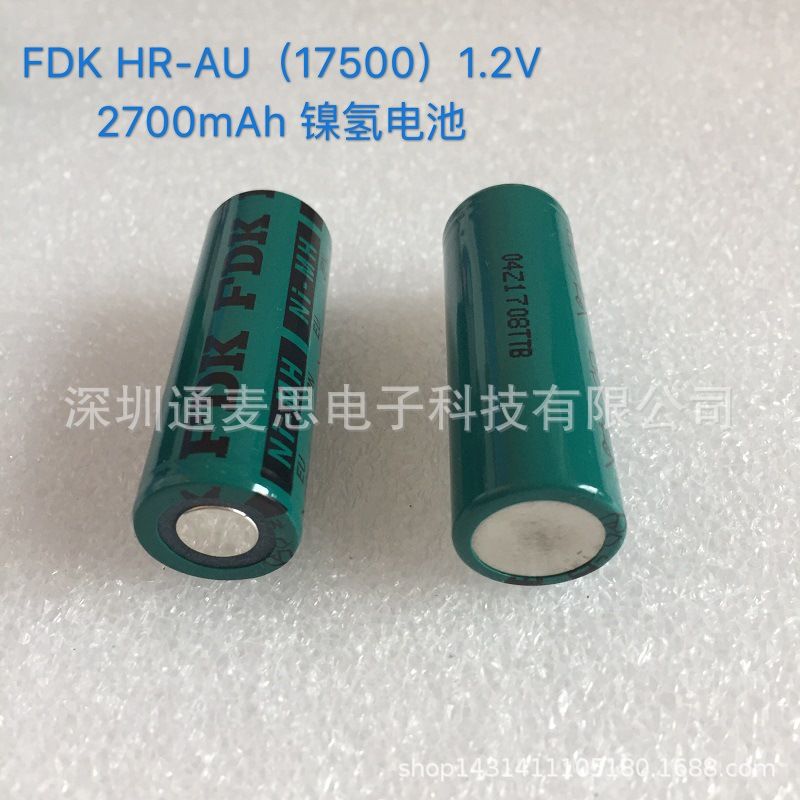 FDK  HR-AU 2700mah 1.2V 17500 镍氢锂电池