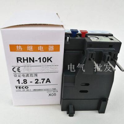 1开1闭过载短路保护热继电器-10/2.71银点1.8-2.7质保二年