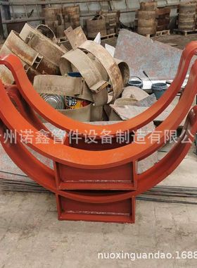 锅炉吹灰系统支吊架111夹式滑动支座D-ZD2010汽水标准导向支架630