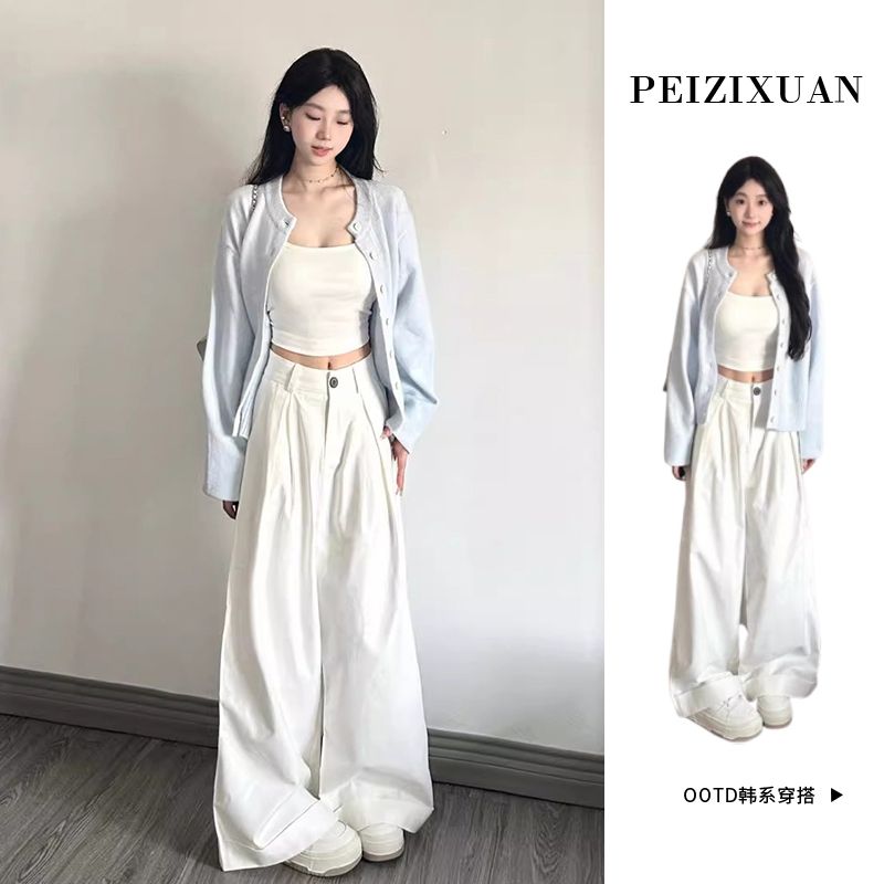 开春慵懒风蓝色针织开衫毛衣外套女春秋季2025新款内搭打底衫上衣