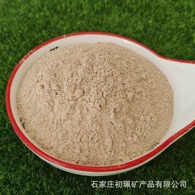 供应铝矾土200目高铝粉 炼铝耐火材料 精密打造消失模煅烧矾土粉