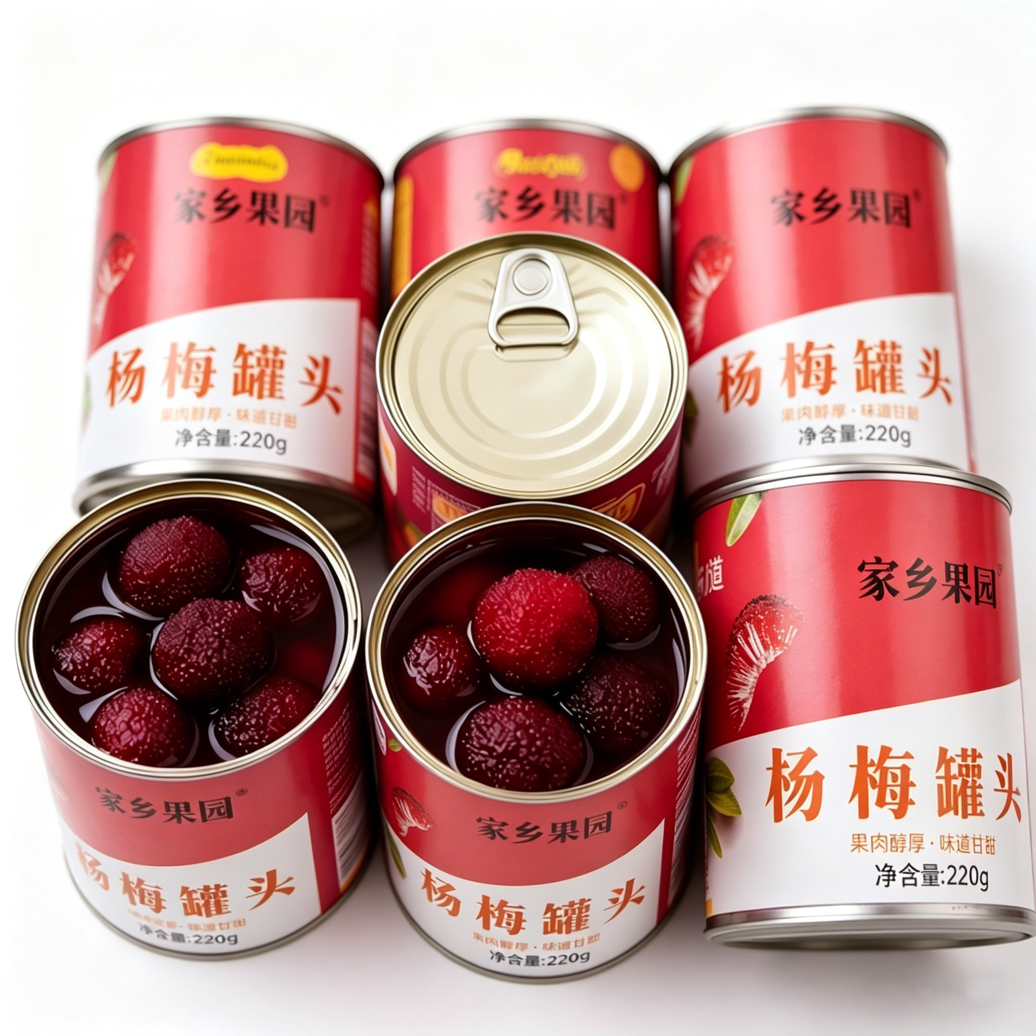 新鲜杨梅罐头新日期现摘正宗杨梅专用烘焙梅类制品整箱即食铁罐装