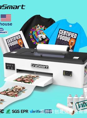 Erasmart A3小型白墨柯式烫画DTF打印机服装t恤热转印数码印花机