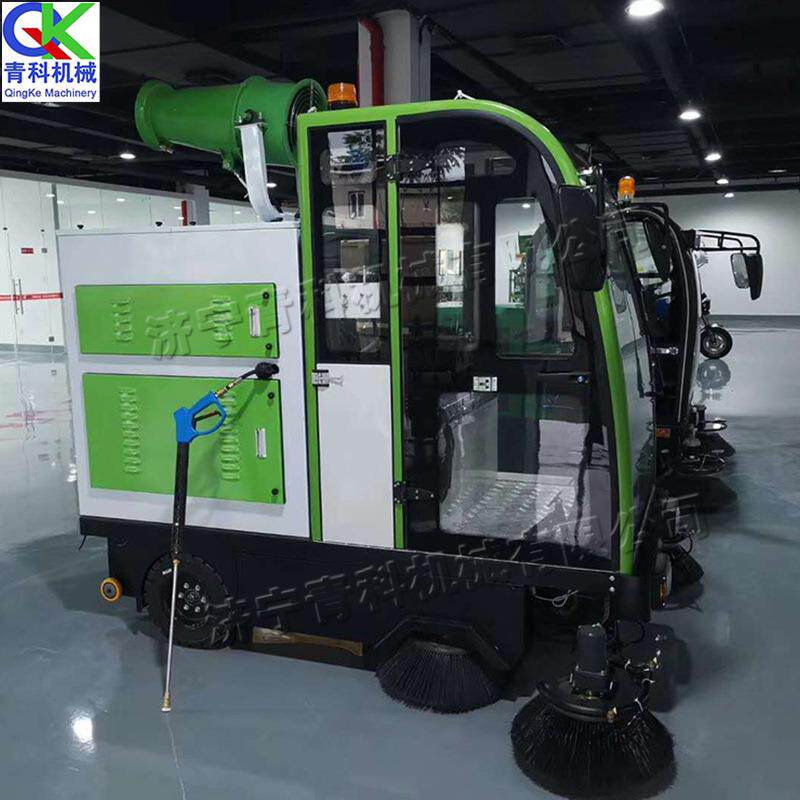 全封闭座驾扫地机 电动机场公园清扫机 小区地面自动清洁一体机