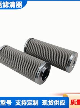 供应变速箱润滑油滤清器滤芯P166254