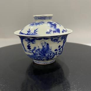 青花鬼谷子下山人物茶具盖碗景德镇仿古复刻柴窑瓷器家用泡茶器 元