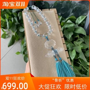 饰用品 手工编织白水晶汽车挂件一路平安车内挂饰网红车载车上装