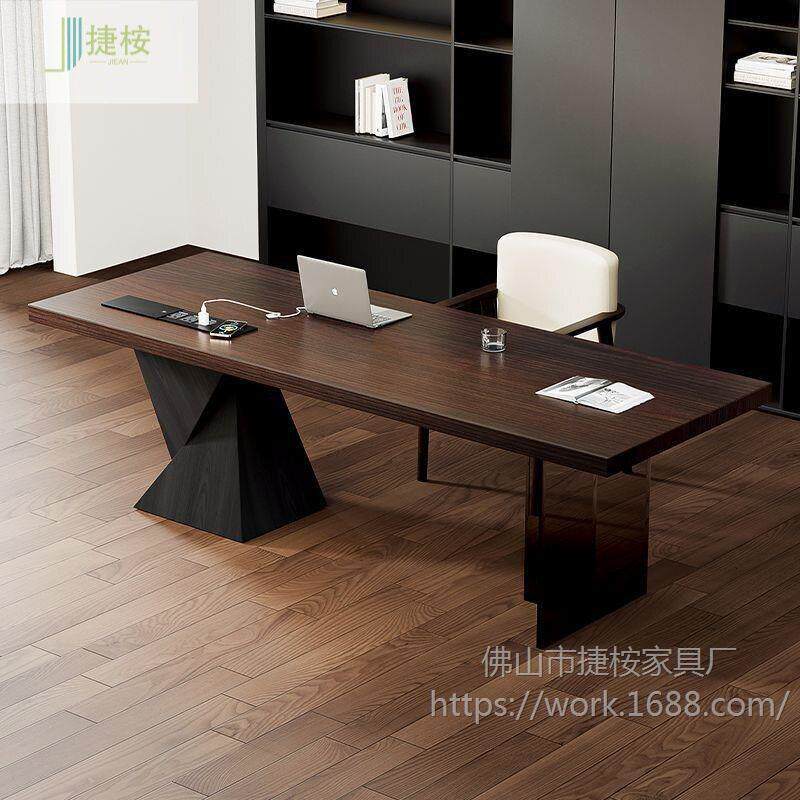 意式极简书桌带插座轻奢现简约家用书房公桌亚克力实木电脑桌