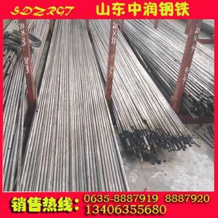 供应空心细铁管20#45#小口径精密无缝钢管切割零售