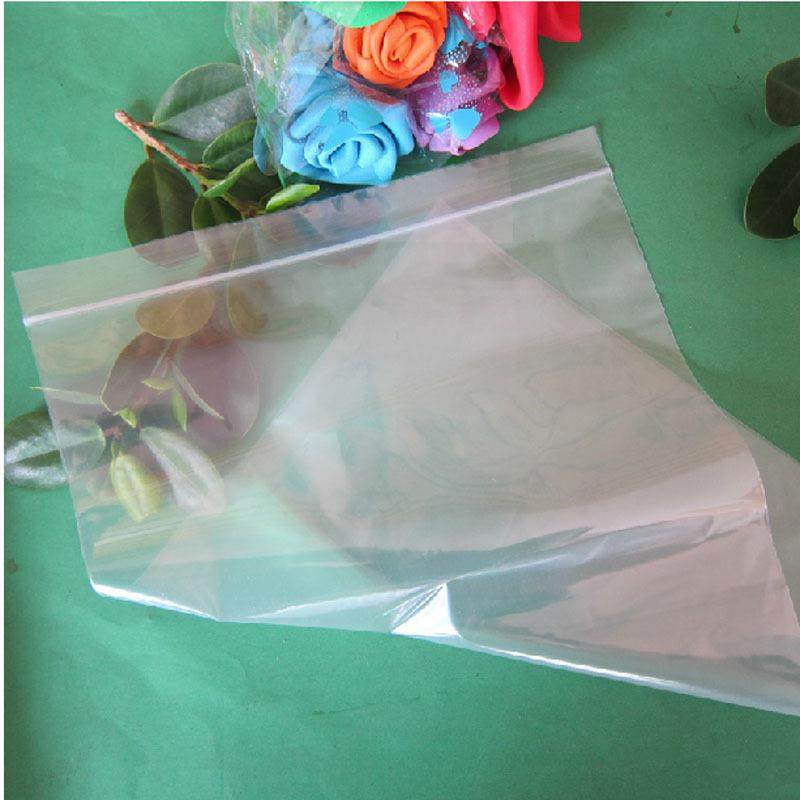 PE12号2*45*11丝加厚服装防尘袋透明自封袋集装袋厂100个,包装,塑料自封袋,淘宝优惠券,粉丝福利购,淘宝优惠卷