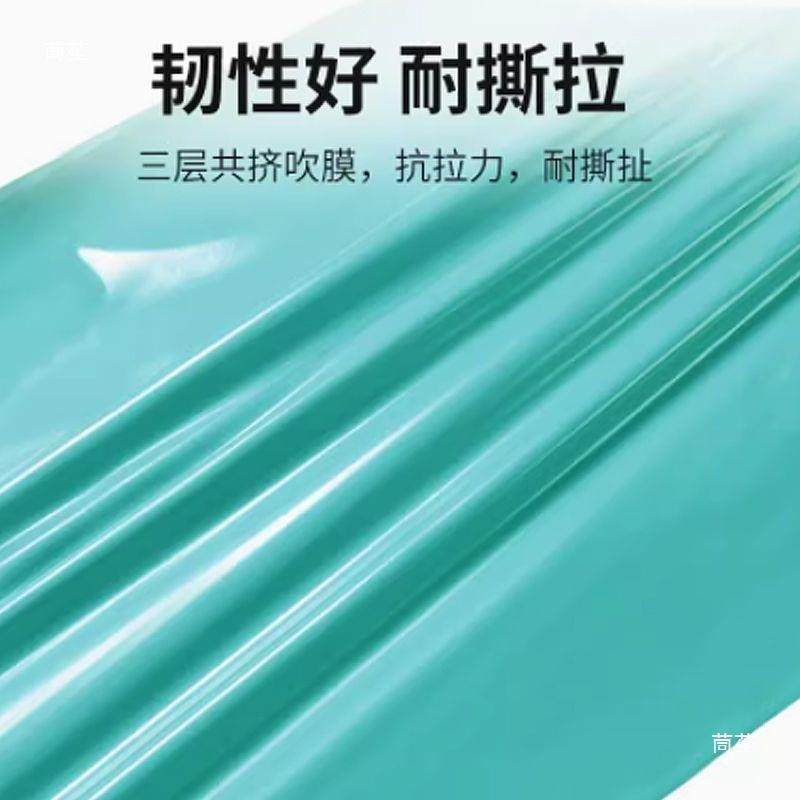 快递打包机连卷袋自动打包机点断式易撕口包装袋快递包装袋子,包装,快递专用包装袋,淘宝优惠券,粉丝福利购,淘宝优惠卷