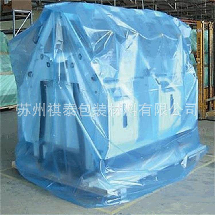 vci防锈袋防潮防尘自封口拉链立体袋PE袋防锈包装袋设备密封,包装,包装袋,淘宝优惠券,粉丝福利购,淘宝优惠卷