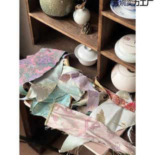 真丝宋锦名家蜀锦刀口布布头丝绸异色萝布头手工丝绸香云纱DIY