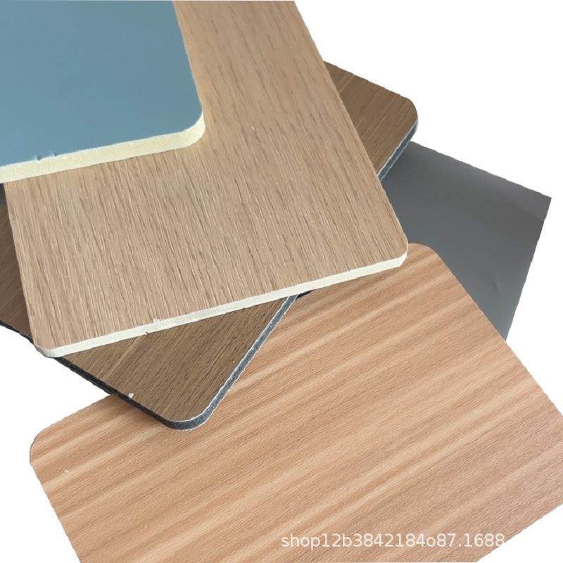 竹木纤维木饰面板无缝拼接护墙板背景墙碳晶装饰竹炭金属扣板实木