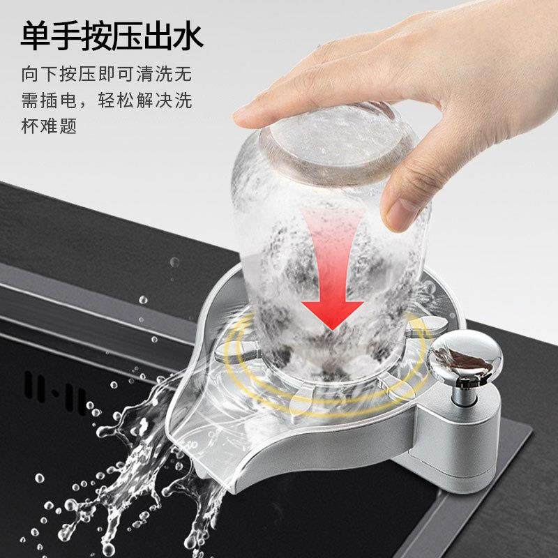 现货水槽洗杯器高压咖啡奶茶酒吧二合一按压式自动清洗杯器,家装主材,水槽下水器,淘宝优惠券,粉丝福利购,淘宝优惠卷