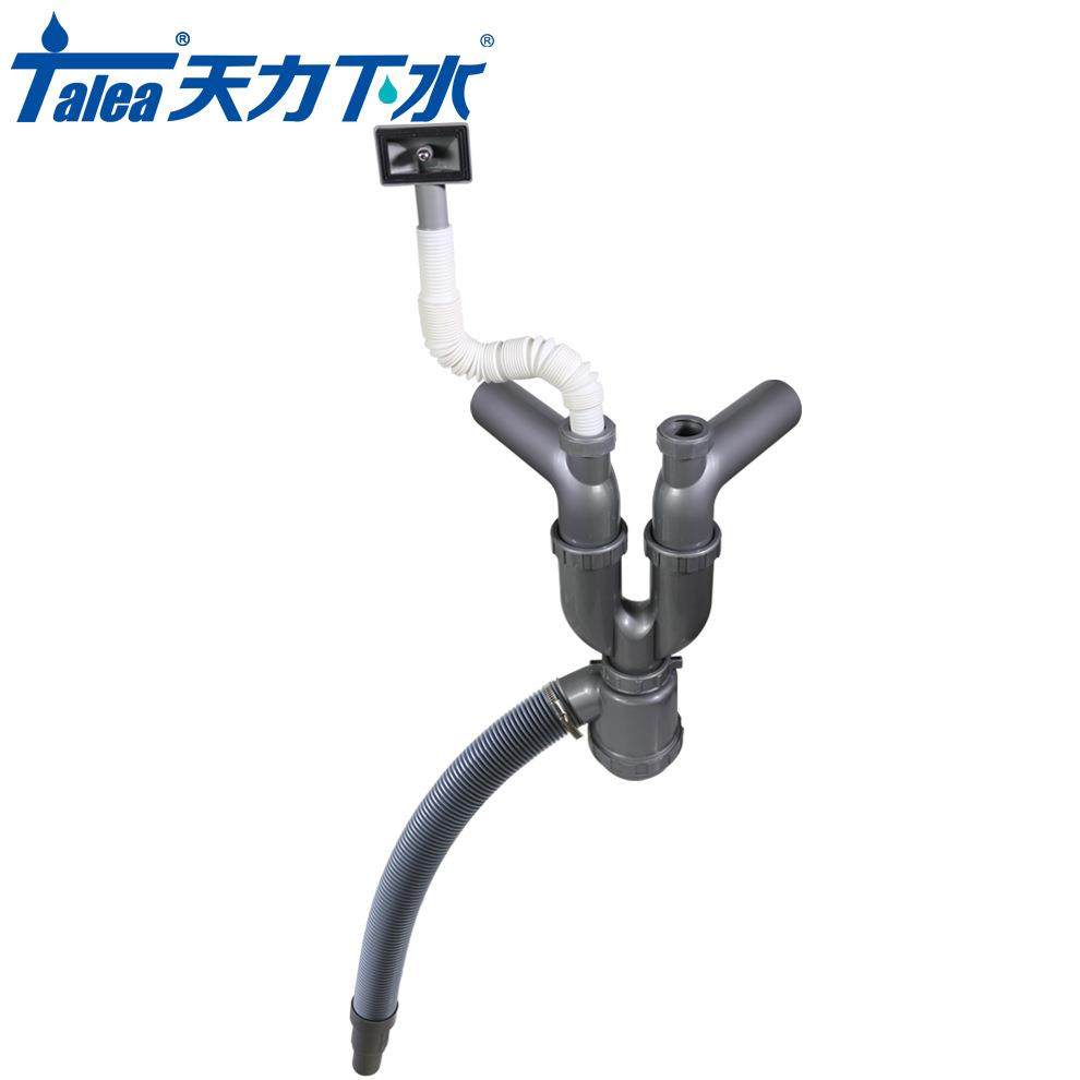 天力厨房水槽双槽下水管50加粗洗菜盆水池落水后置排水管GR037,家装主材,下水器,淘宝优惠券,粉丝福利购,淘宝优惠卷