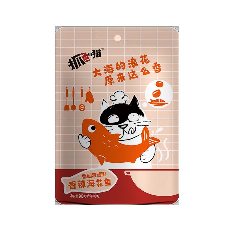速发现货【抓鱼的猫】香辣糖醋海花鱼红娘鱼零食麻辣糖醋袋装休闲