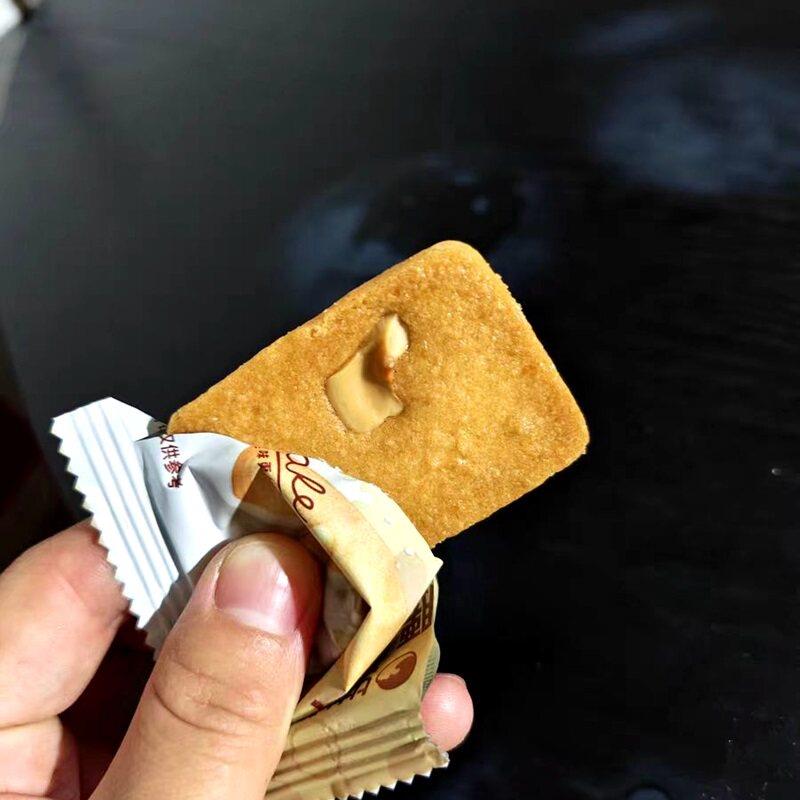 速发现货毕比赞坚果福杏仁腰果饼干椰子片酥饼点心点心点心点心点