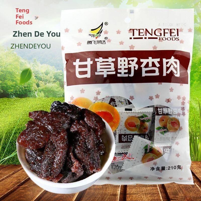 速发现货腾飞甘草野杏肉无核180g甘草杏包装酸甜袋装杏脯果干果脯
