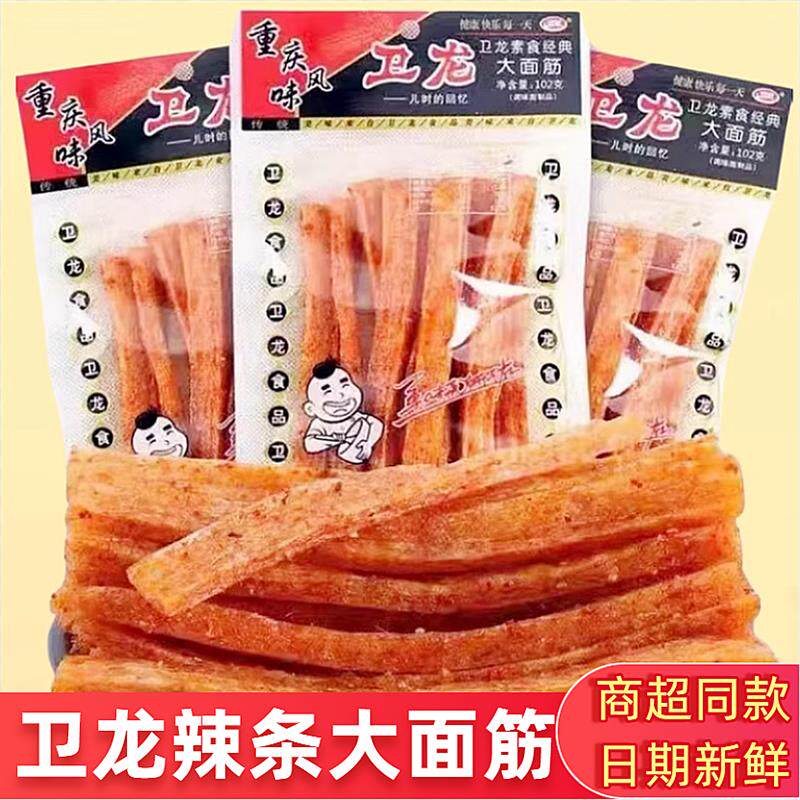 新日期辣条大面筋102g透明