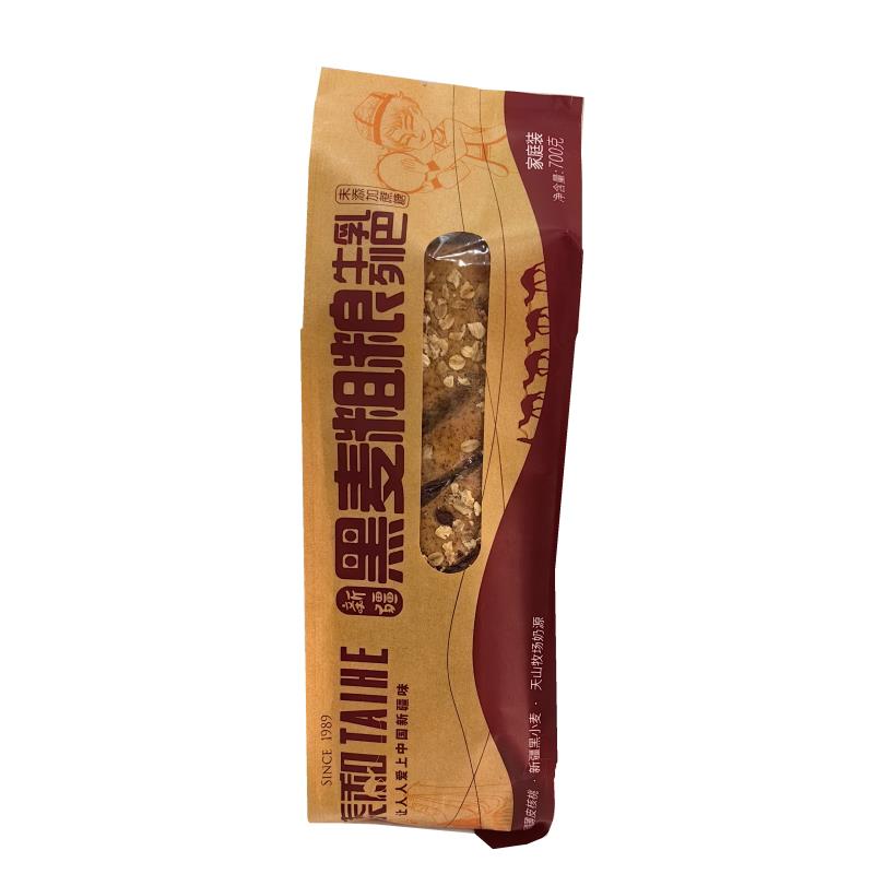 速发现货黑麦代餐面包泰和新疆果仁大列巴黑麦粗粮原味代餐俄罗斯
