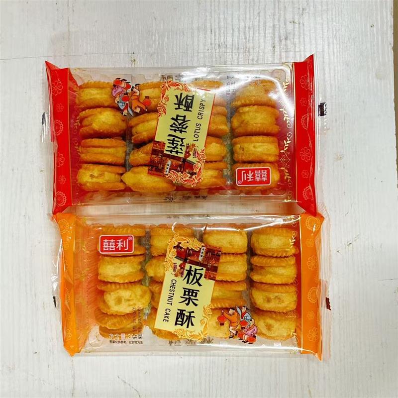 新货绿豆酥板栗酥266克老