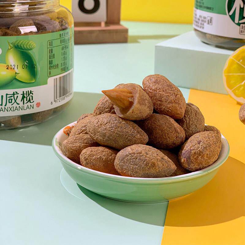 速发现货姗姗物语潮汕咸榄罐装甘草橄榄特产蜜饯果干梅子零食凉果