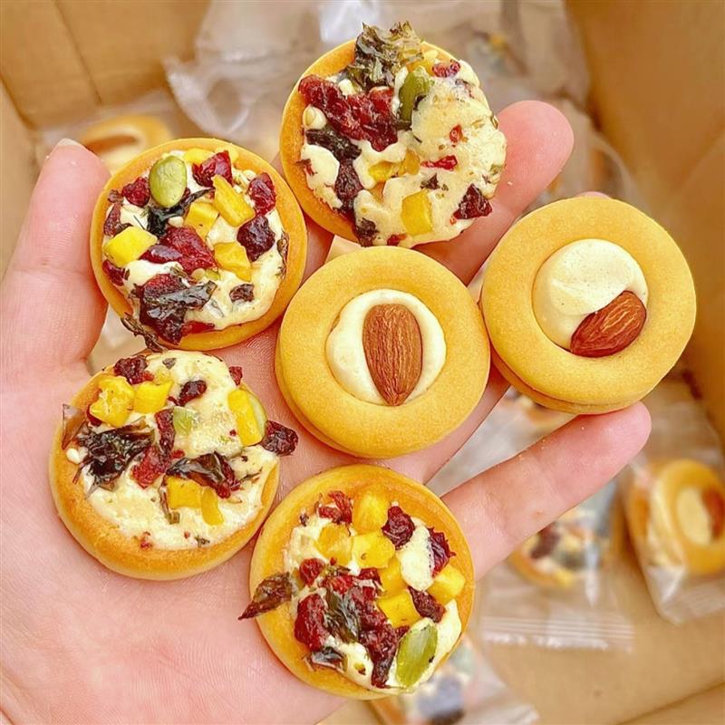 热卖单独包装牛轧糖比萨饼