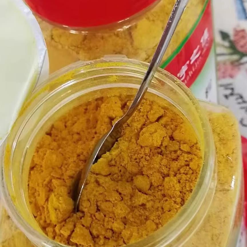 速发现货姜黄粉500g200g食用黄姜粉农家姜饼人姜饼屋包邮买 送勺