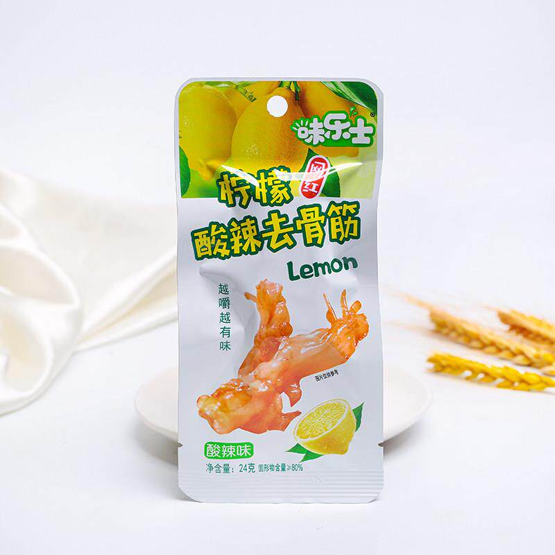 速发现货味乐士无骨鸭掌筋柠檬香辣鸭爪脚筋鸭肉熟即食卤味下酒菜