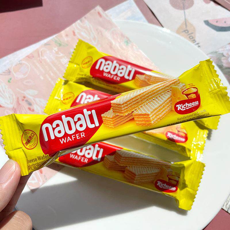 速发现货纳宝帝丽芝士奶酪味威化饼干 干休闲 零食品结婚庆喜饼小
