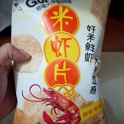 新货米虾片42g*6鲜虾原味