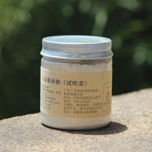 速发现货寻味 【炒制】纯熟薏米粉 现磨纯小薏仁粉苡仁白代餐 可