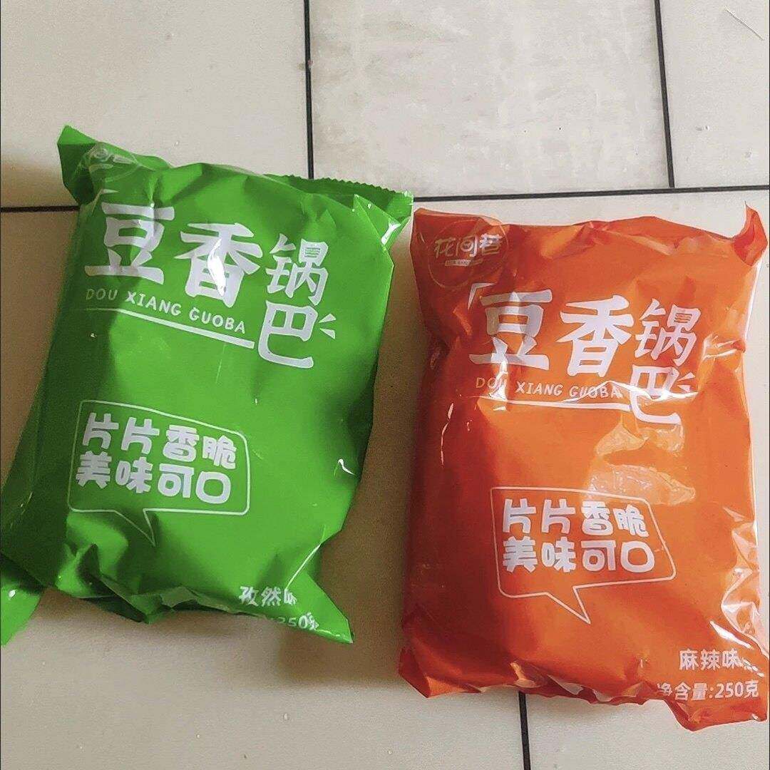 速发现货老式锅巴香辣孜然味大袋怀旧休闲 零食袋装即食手工杂粮