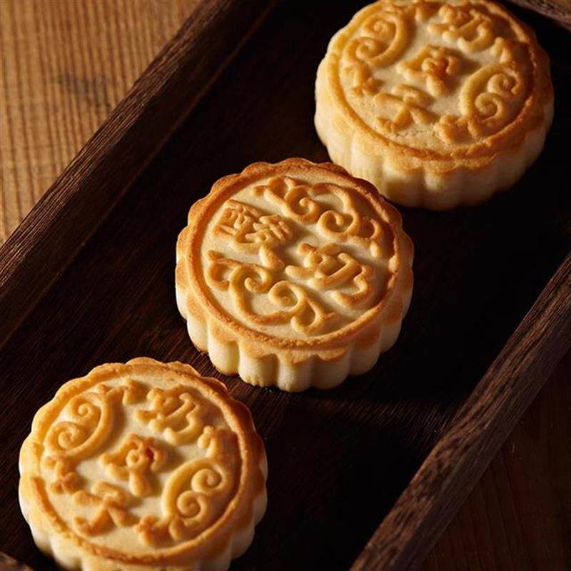 正宗新疆奶皮子月饼/酸奶月饼350g*1袋(4个)