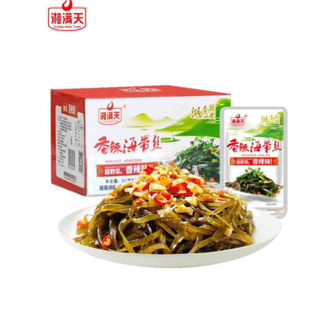 速发现货湘满天海带丝海带片28g*20包下饭菜香辣麻辣味咸菜零食小