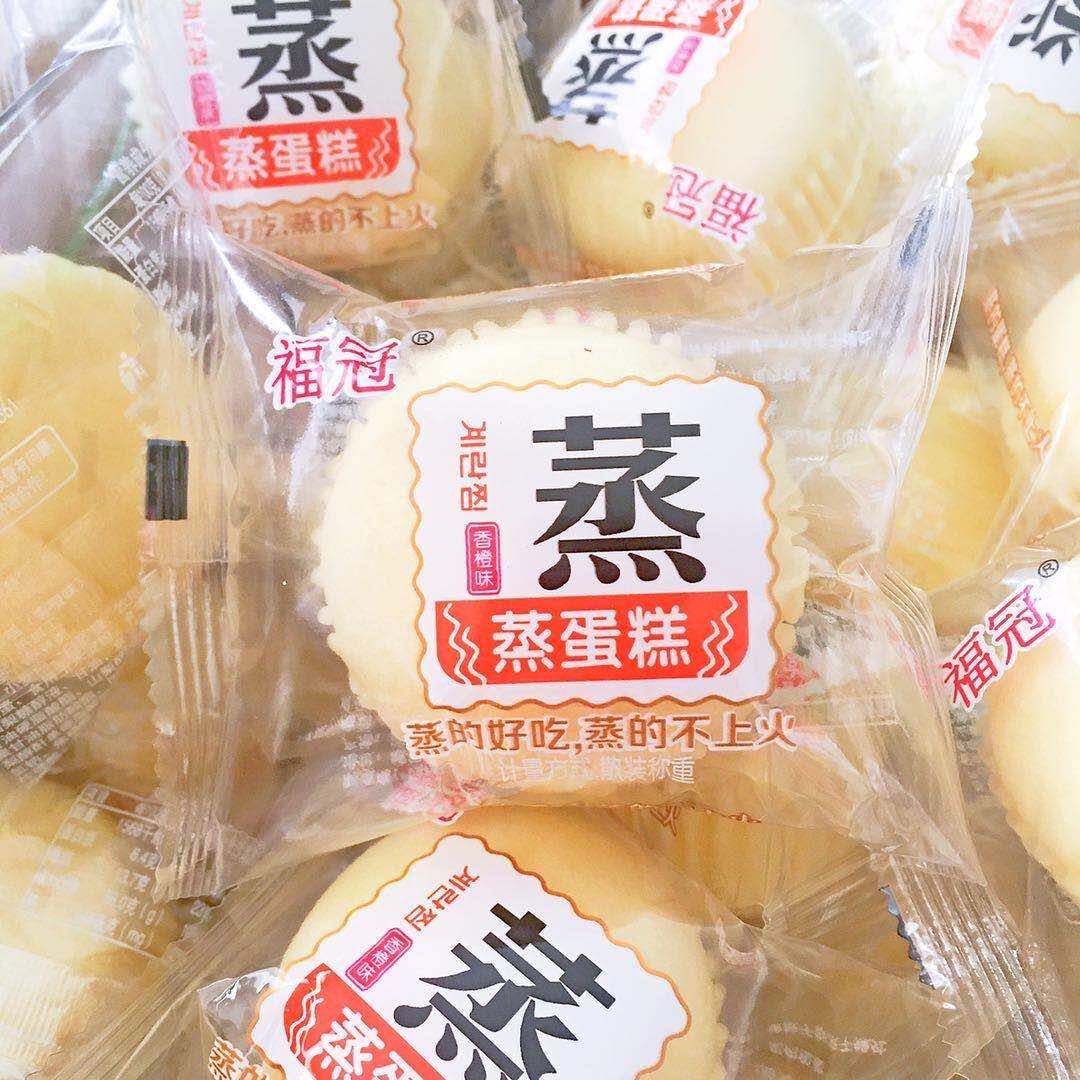 速发现货福冠蒸蛋糕多口味果酱注心蛋糕早餐代餐夹心蛋糕整箱零食