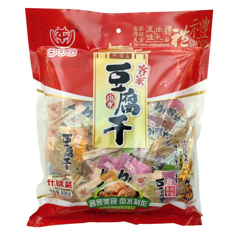 速发现货日日营客家卤水豆干长汀豆腐干小包休闲零食大礼包928g龙