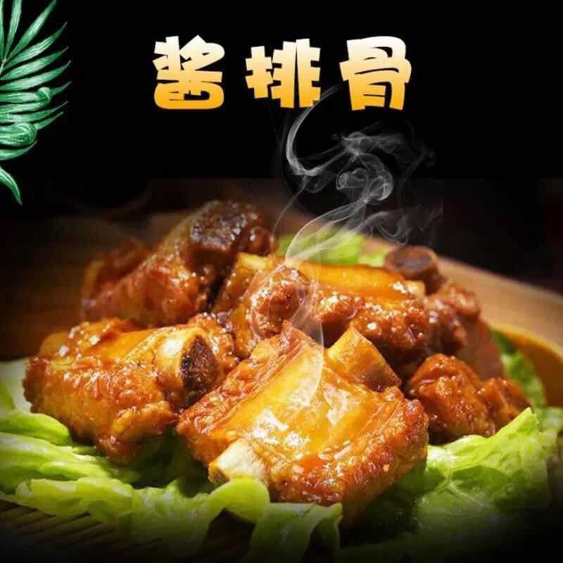 直供太康特产猪排骨红烧
