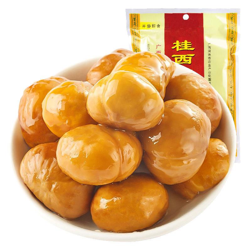速发现货桂西北甜栗100g即食板栗仁熟制栗仁休闲 小吃零食品广西