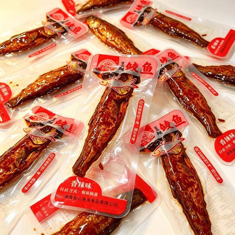 速发现货豆豉鲮鱼鱼山鱼海豆豉鲮鱼香辣味整条手撕鱼干地道湘味下