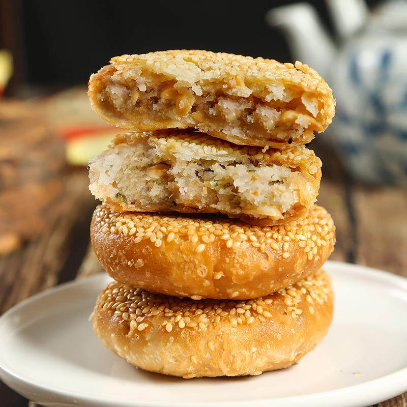 正宗金莎力礼饼长乐玉田小礼饼礼盒装福州特产喜传统香酥花生月饼