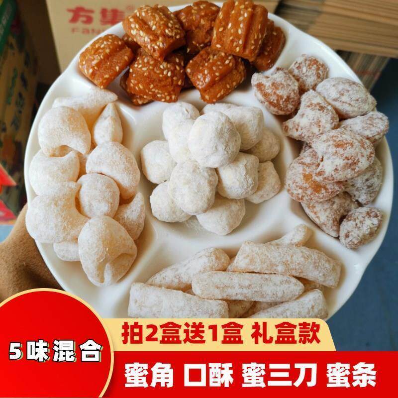 新日期河北唐县特产正宗川里吊炉烧饼香酥烧饼芝麻饼老式烧